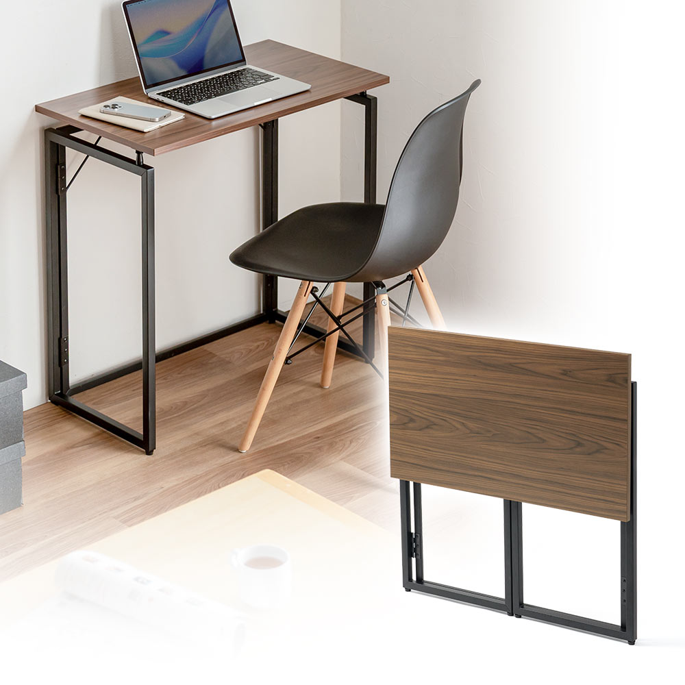 折りたたみデスク／幅70cm・省スペース／簡単開閉設計