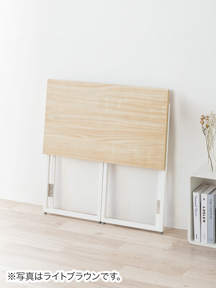 折りたたみデスク/幅70cm・省スペース/簡単開閉設計