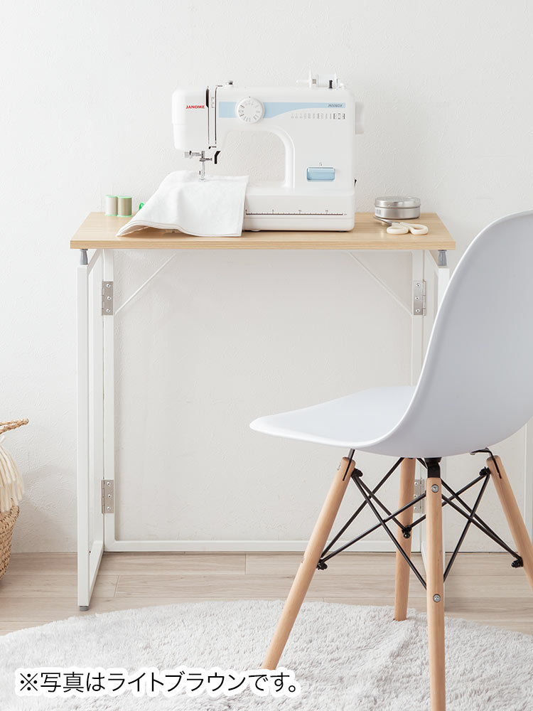 折りたたみデスク/幅70cm・省スペース/簡単開閉設計