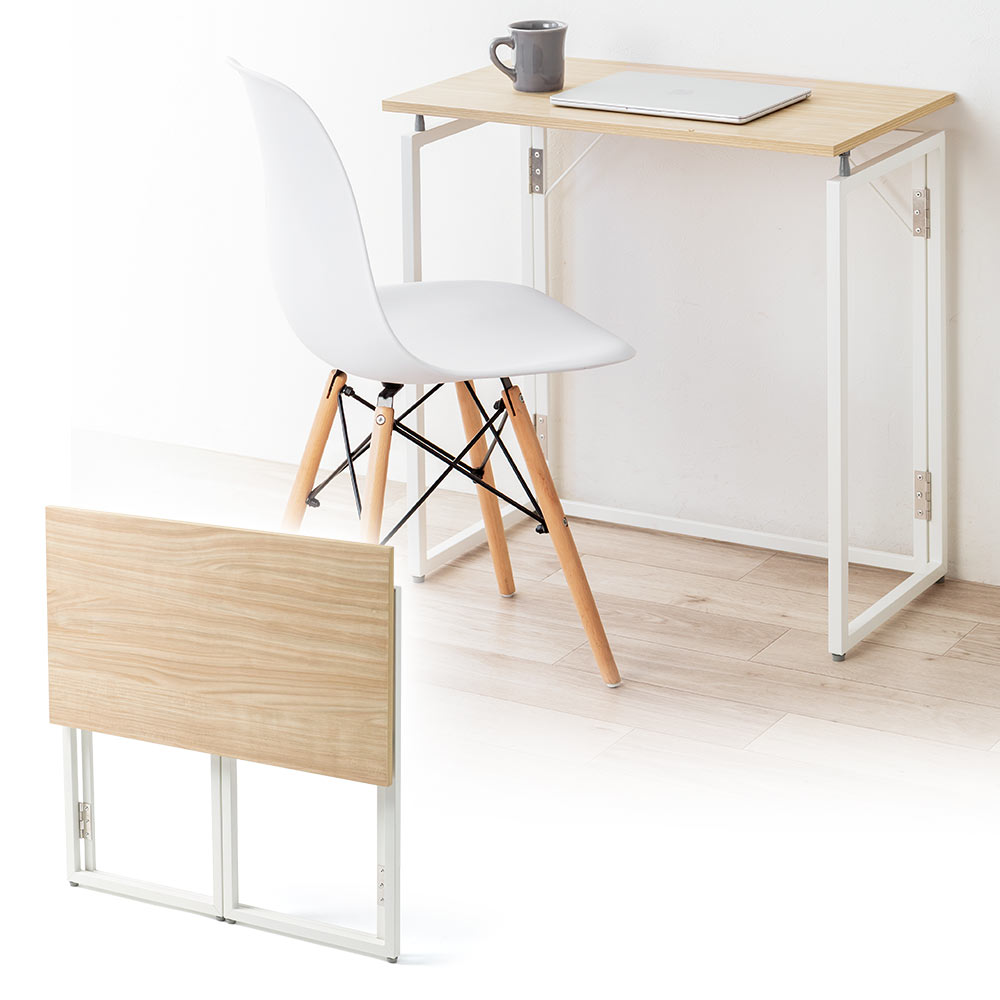 折りたたみデスク／幅70cm・省スペース／簡単開閉設計