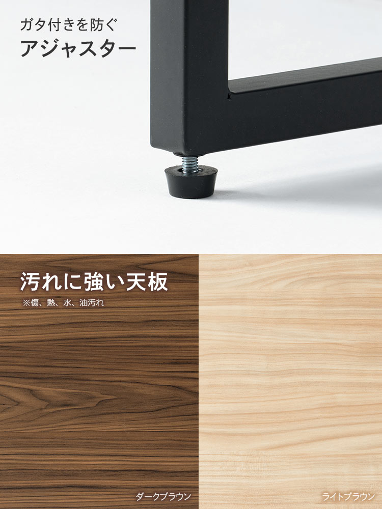 折りたたみデスク／幅70cm・省スペース／簡単開閉設計