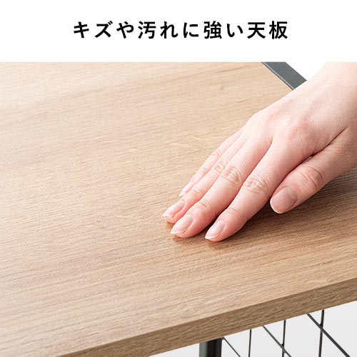 電話台（FAX・リビング ・マルチスタンド・チェスト・シェルフ・収納・メッシュ・アイアン・木目・横幅71.8cm・高さ82cm）