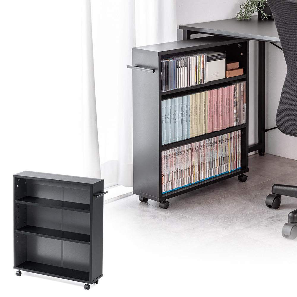 【キャスター付き】 すきま収納ラック （3段/スリムワゴン） 本棚 コミック DVD BD CD おしゃれ ブラック