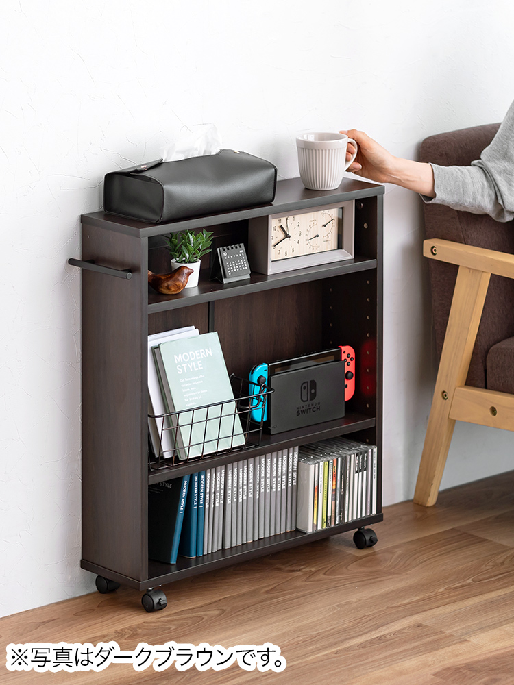 【キャスター付き】 すきま収納ラック (3段/スリムワゴン) 本棚 コミック DVD BD CD おしゃれ ブラック