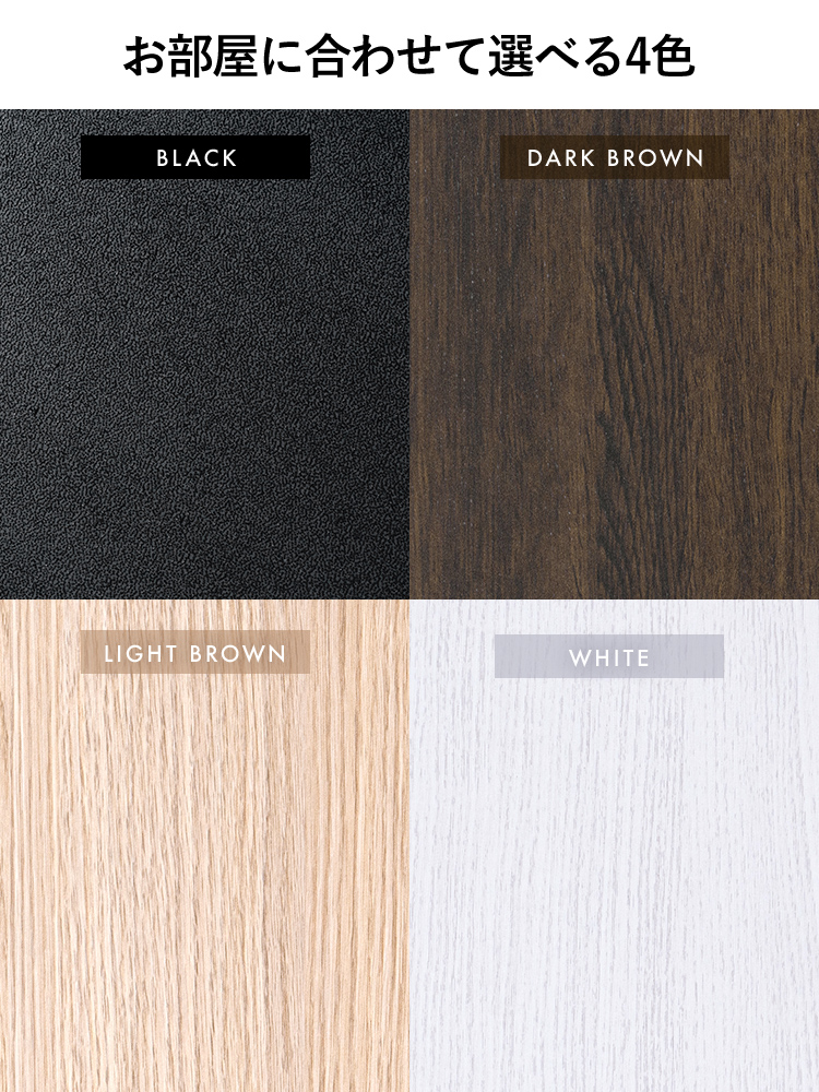 【キャスター付き】 すきま収納ラック (3段/スリムワゴン) 本棚 コミック DVD BD CD おしゃれ ブラック