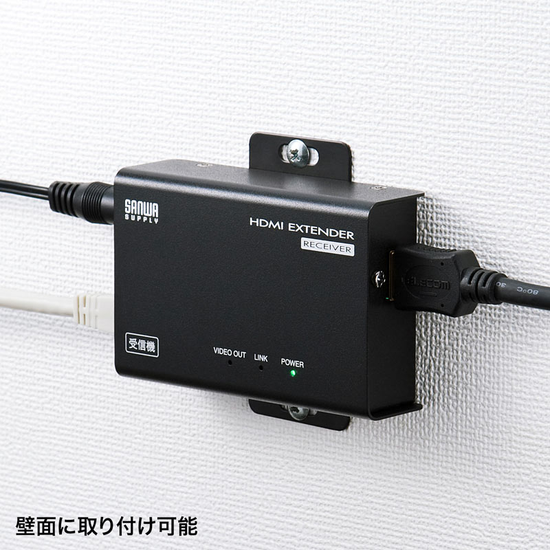 HDMIエクステンダー 70m｜HDMI延長・LAN・フルHD
