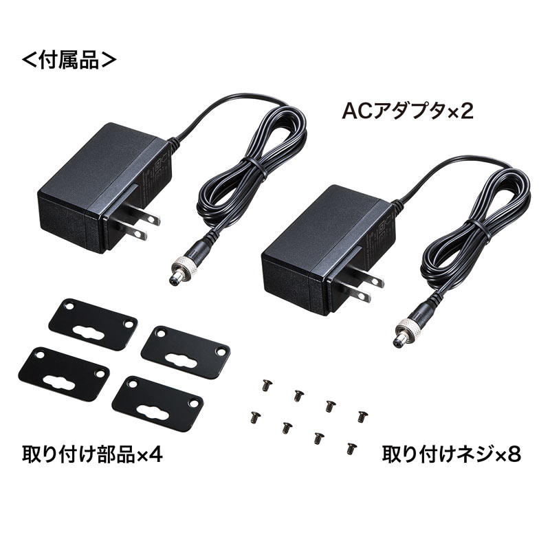 HDMIエクステンダー 70m｜HDMI延長・LAN・フルHD