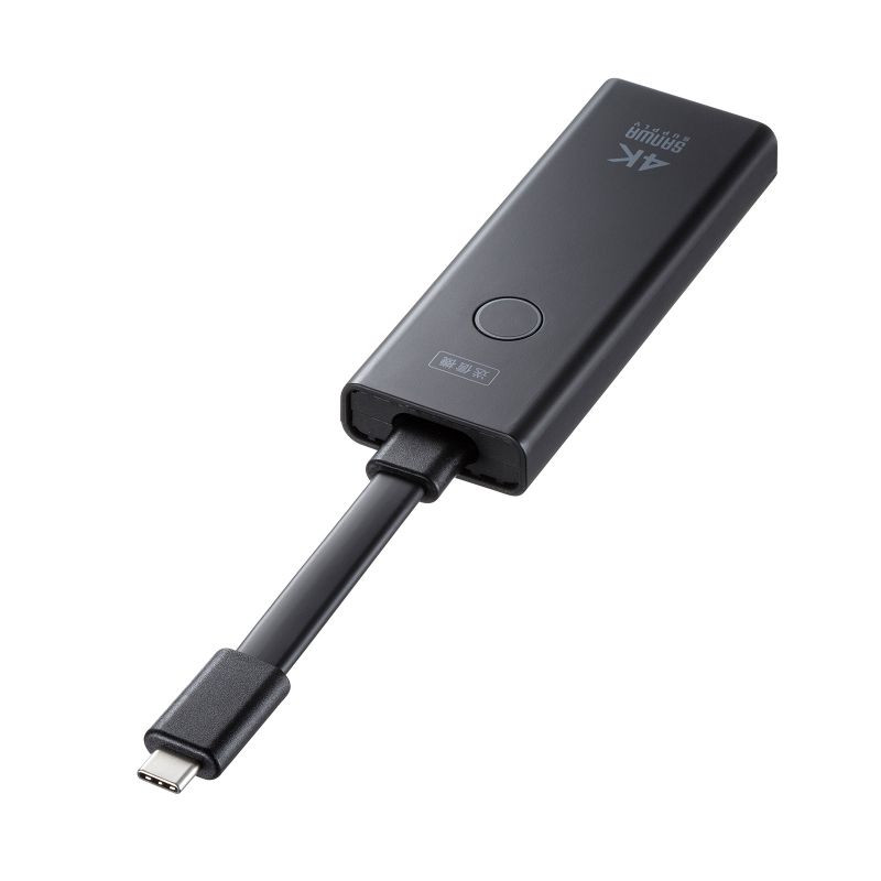 ワイヤレスHDMI 送信機 15m ｜HDMI延長・簡単設置・フルHD