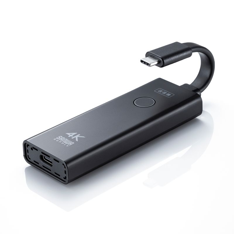 ワイヤレスHDMI 送信機 15m ｜HDMI延長・簡単設置・フルHD