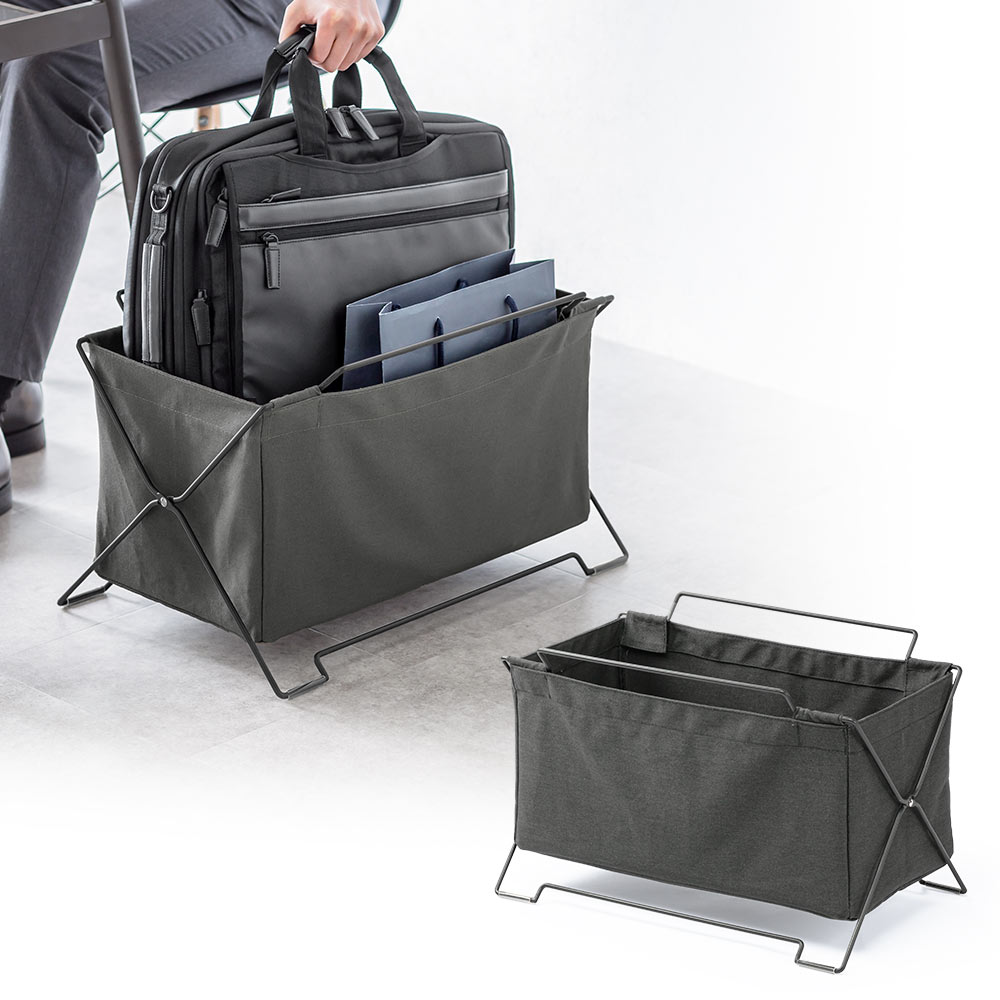 オフィス・飲食店向け 手荷物収納ボックス 折りたたみ式で場所を取らないカバン置き ブラック
