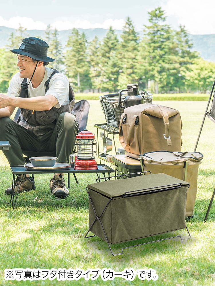 オフィス・飲食店向け 手荷物収納ボックス 折りたたみ式で場所を取らないカバン置き ブラック