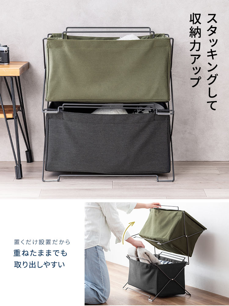 オフィス・飲食店向け 手荷物収納ボックス 折りたたみ式で場所を取らないカバン置き ブラック