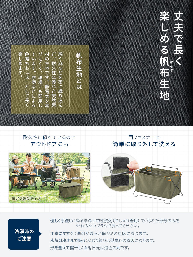 オフィス・飲食店向け 手荷物収納ボックス 折りたたみ式で場所を取らないカバン置き ブラック