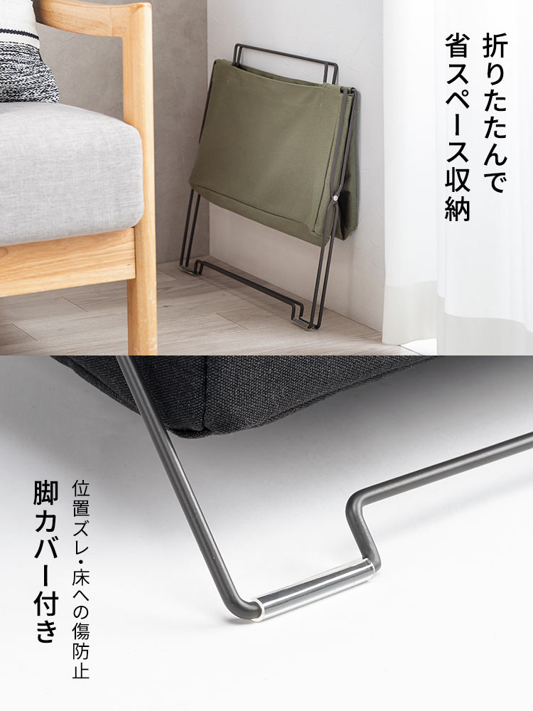 オフィス・飲食店向け 手荷物収納ボックス 折りたたみ式で場所を取らないカバン置き ブラック