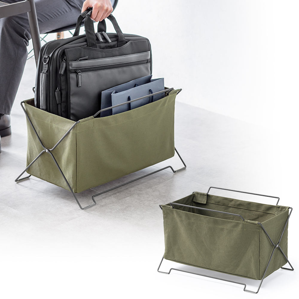 オフィス・飲食店向け 手荷物収納ボックス 折りたたみ式で場所を取らないカバン置き カーキ