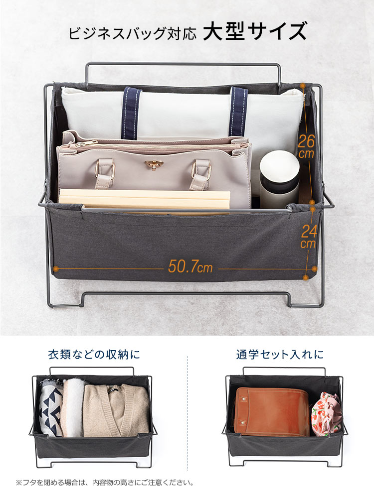 オフィス・リビングの足元をスッキリ スタッキング対応の多用途収納ケース ブラック