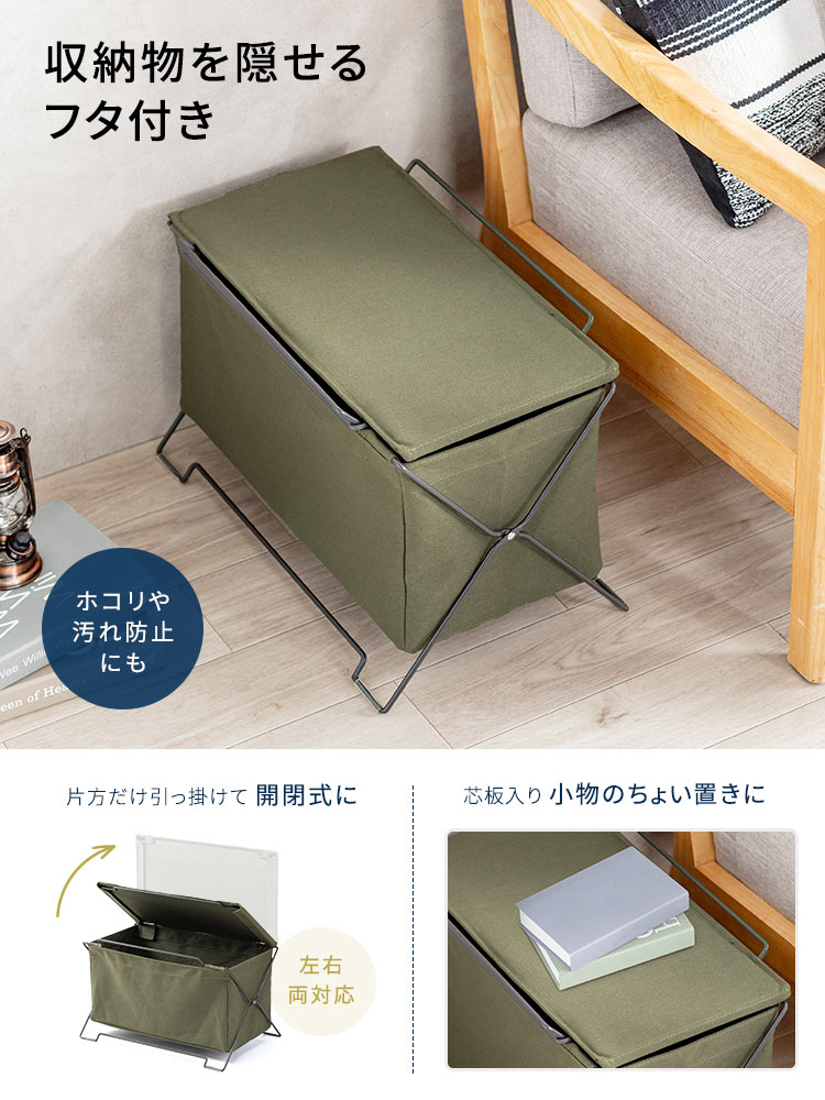 オフィス・リビングの足元をスッキリ スタッキング対応の多用途収納ケース ブラック