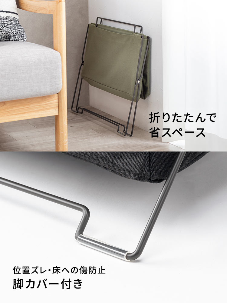 オフィス・リビングの足元をスッキリ スタッキング対応の多用途収納ケース ブラック