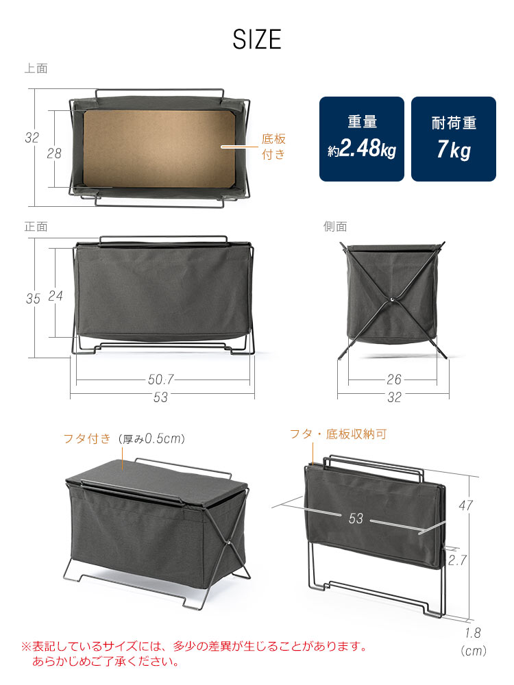 オフィス・リビングの足元をスッキリ スタッキング対応の多用途収納ケース ブラック