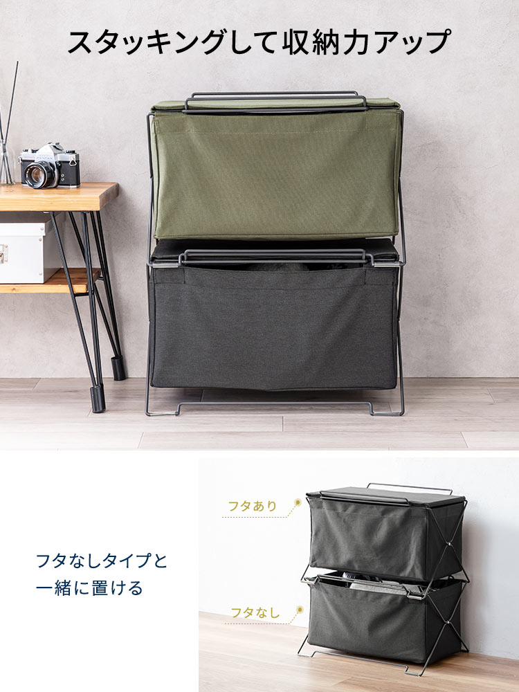 オフィス・リビングの足元をスッキリ スタッキング対応の多用途収納ケース カーキ