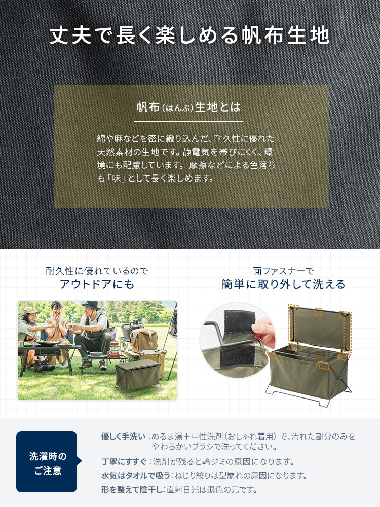 オフィス・リビングの足元をスッキリ スタッキング対応の多用途収納ケース カーキ