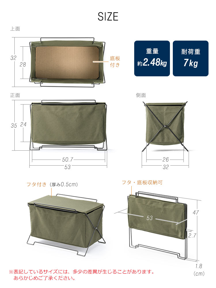 オフィス・リビングの足元をスッキリ スタッキング対応の多用途収納ケース カーキ