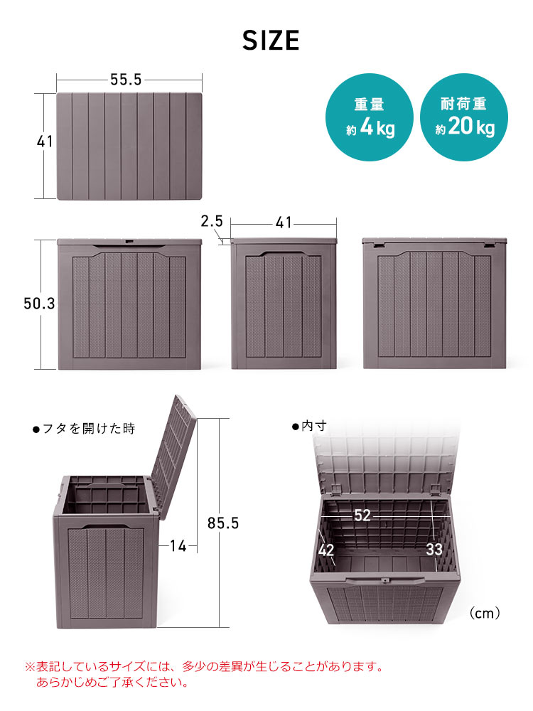 置き配ボックス 防水／南京錠がかけられる／戸建て 玄関／簡易屋外収納