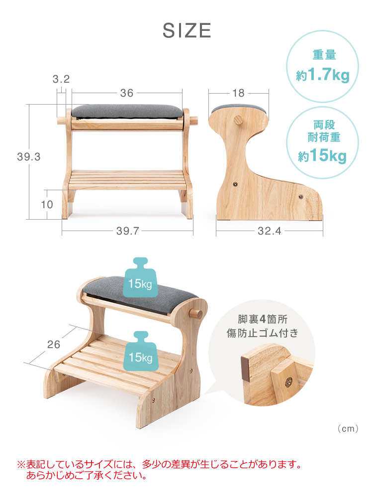 1台3役のフットレスト！オットマンにもなるおしゃれ木製足置き | 激安
