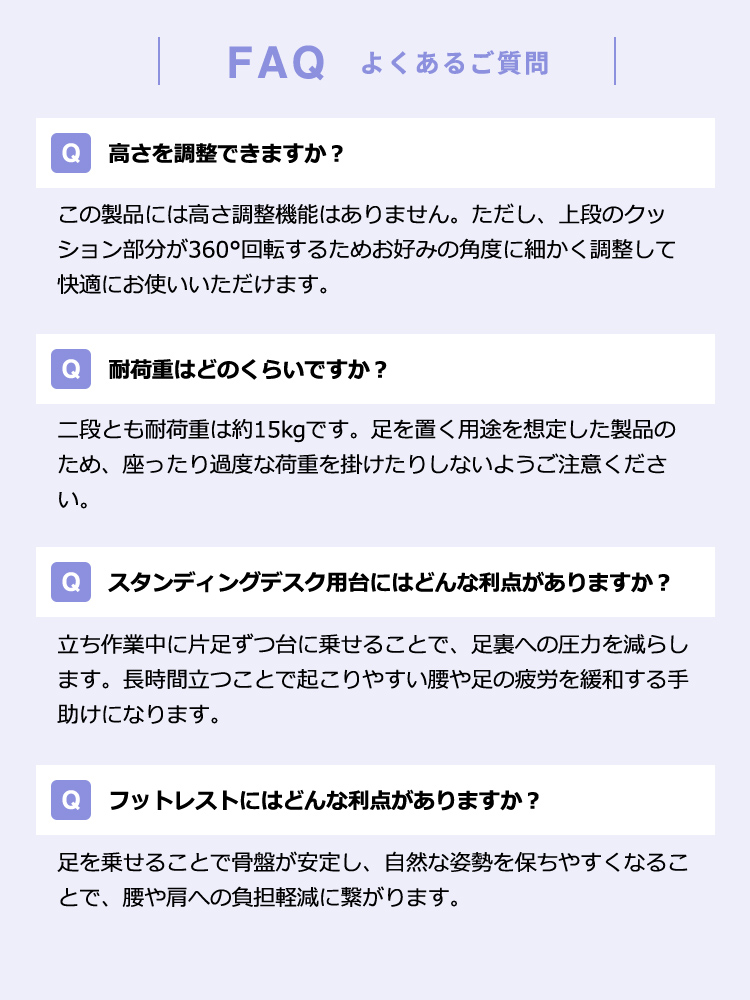 1台3役のフットレスト！オットマンにもなるおしゃれ木製足置き