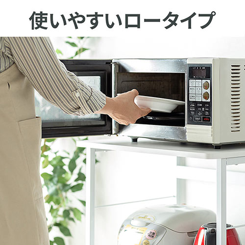 キッチンラック・ロータイプ(レンジラック・キャスター付き・移動)