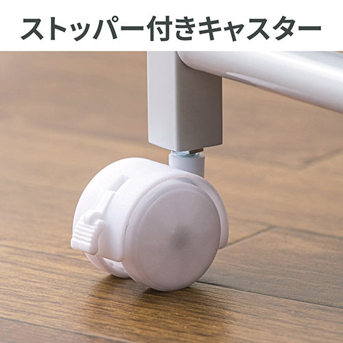 キッチンラック・ロータイプ(レンジラック・キャスター付き・移動)