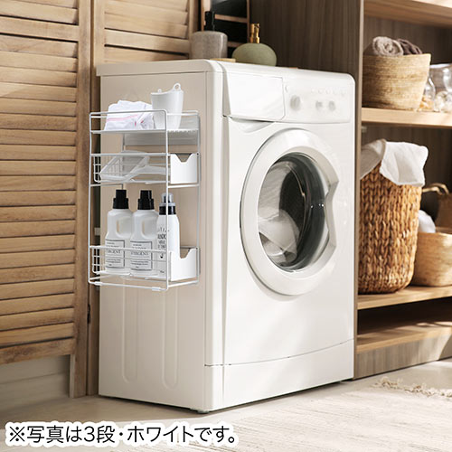 マグネットラック（サイドラック・3段・引き出し・自立・置き型・2way・デスク横・完成品・ブラック）