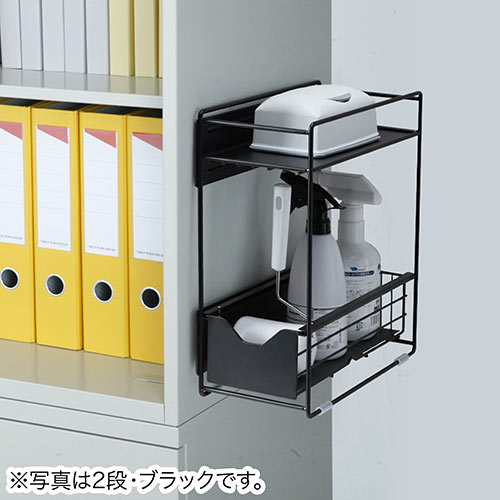 マグネットラック（サイドラック・3段・引き出し・自立・置き型・2way・デスク横・完成品・ブラック）