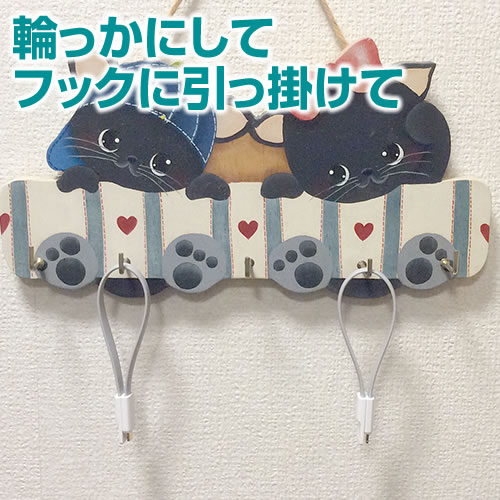 【在庫処分SALE】ライトニングケーブル（マグネット付）