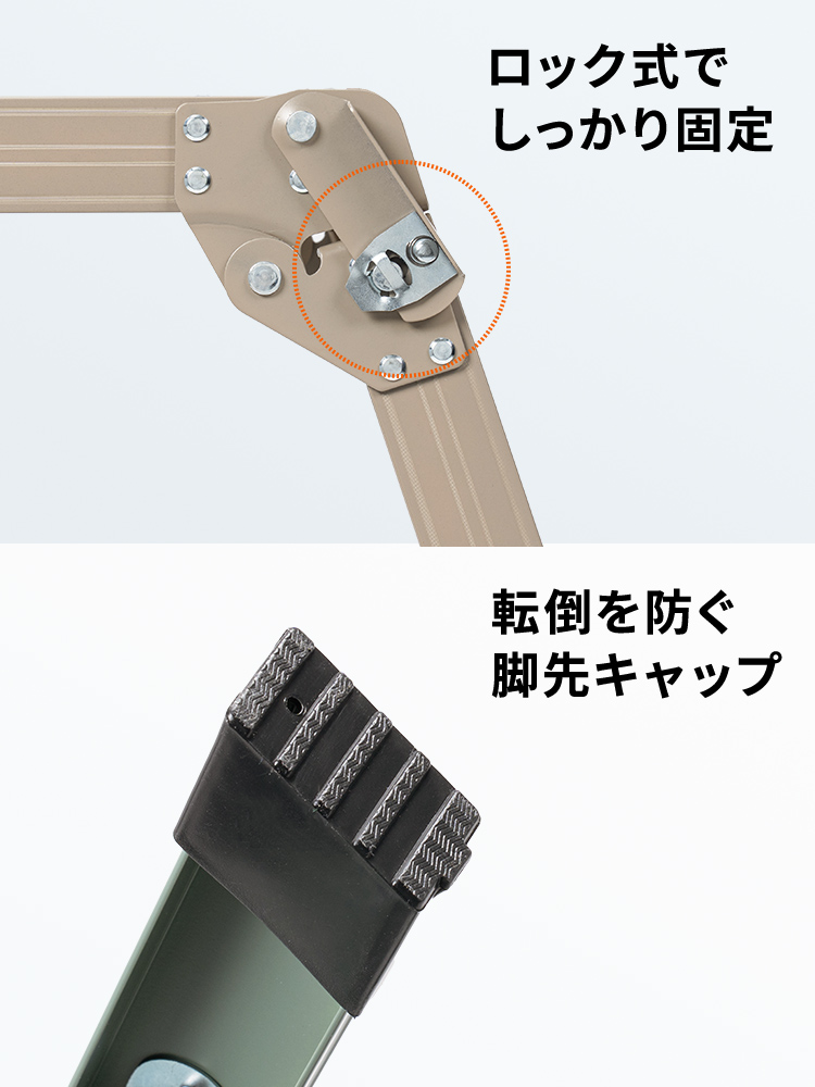【足場台】洗車に便利折りたたみ軽量50cm耐荷重150kgアルミ カーキ