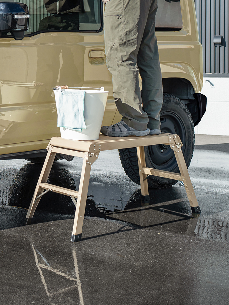 【足場台】洗車に便利折りたたみ軽量50cm耐荷重150kgアルミ ベージュ