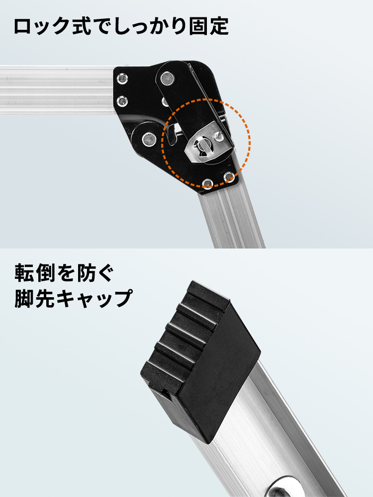 足場台 アルミ脚立(洗車や車メンテナンスにおすすめ 軽量・折りたたみ・高耐荷重タイプ・ブラック)