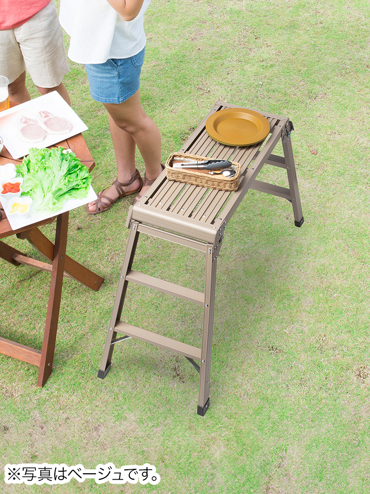 【足場台】洗車に便利軽量折りたたみ高さ70cm耐荷重150kgアルミ カーキ