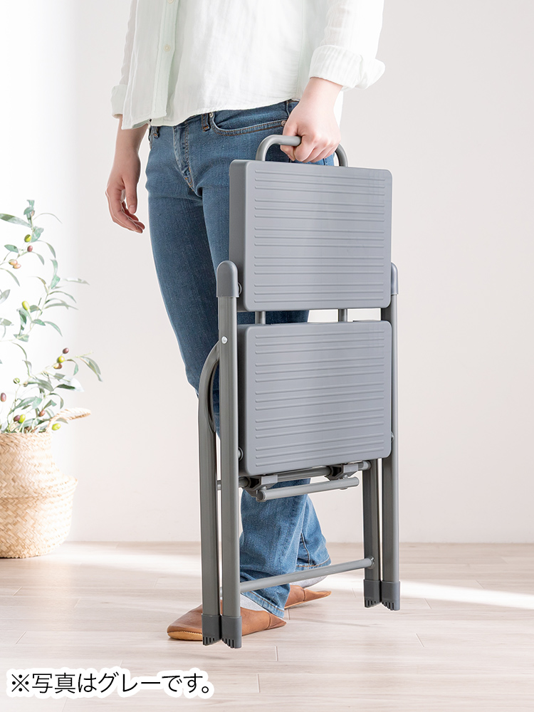 脚立 2段踏み台／折りたたみ・滑り止め加工／室内外で使いやすい設計 ブラウン