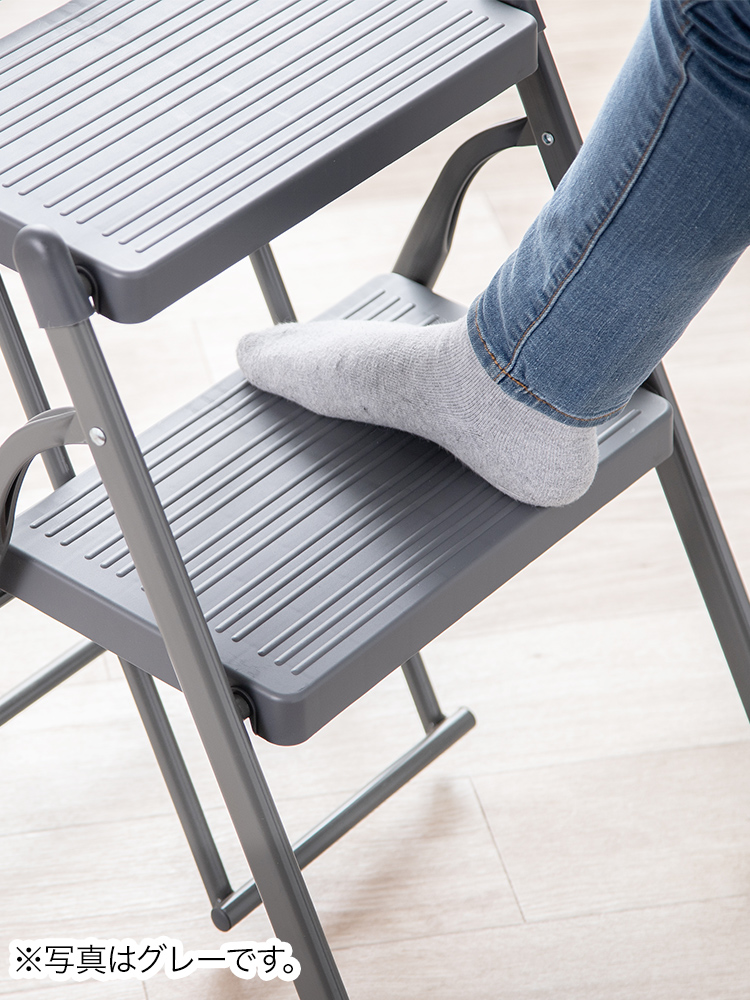 脚立 2段踏み台／折りたたみ・滑り止め加工／室内外で使いやすい設計 ブラウン