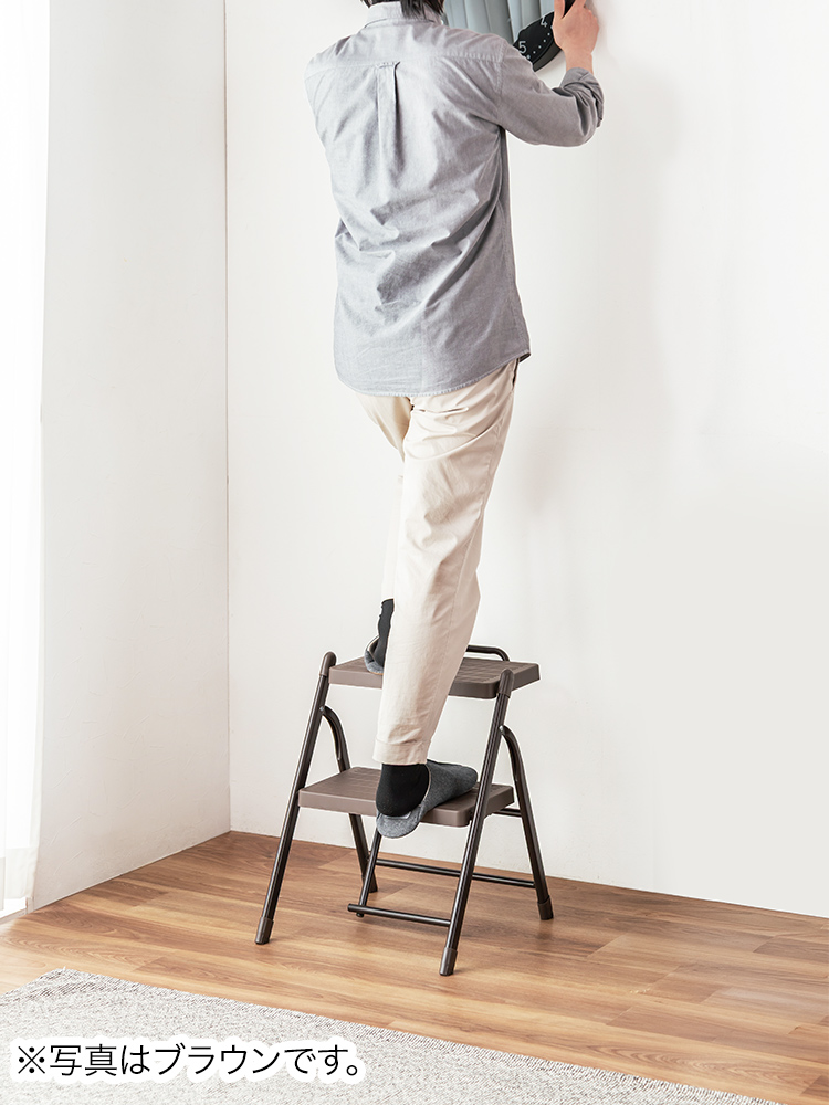 脚立 2段踏み台／折りたたみ・滑り止め加工／室内外で使いやすい設計 グレー