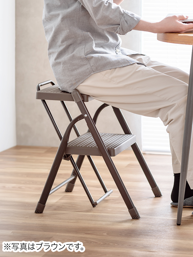 脚立 2段踏み台／折りたたみ・滑り止め加工／室内外で使いやすい設計 グレー