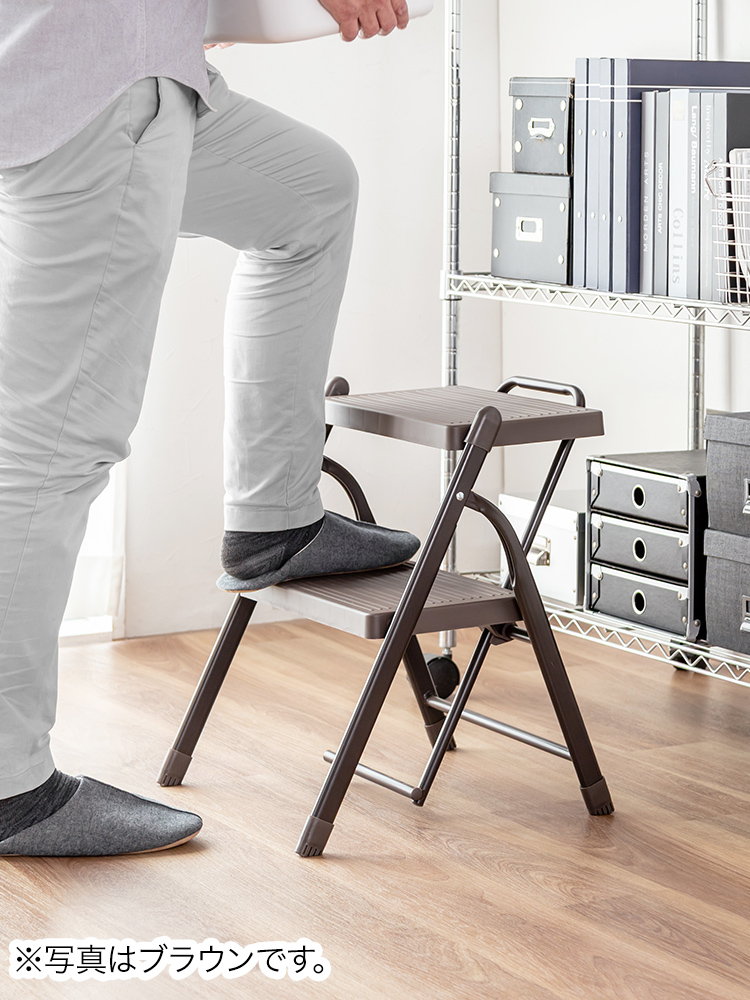 脚立 2段踏み台／折りたたみ・滑り止め加工／室内外で使いやすい設計 グレー