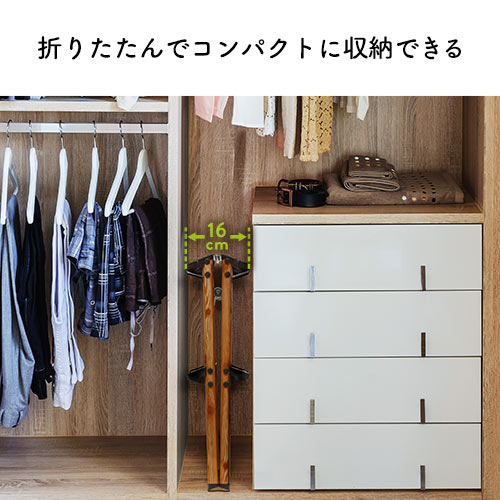 2段踏み台（脚立・ステップ・折りたたみ・収納・インテリア・木目・ブラウン・おすすめ）