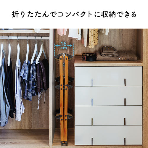 3段踏み台（脚立・ステップ・折りたたみ・収納・インテリア・木目・ブラウン・おすすめ）