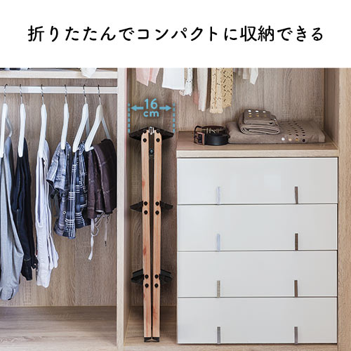 3段踏み台（脚立・ステップ・折りたたみ・アルミ製・軽い・収納・インテリア・木目・ブラウン・ベージュ・おすすめ）