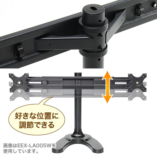 【在庫処分SALE】モニターアーム(液晶ディスプレイ 4台 画面・デュアル・上下設置・左右・可動・スタンド・固定・耐震・24インチ・VESA)