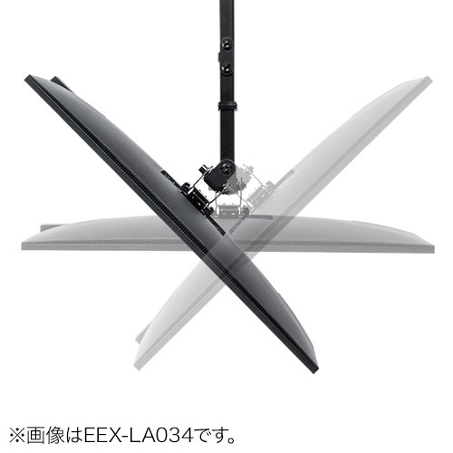 モニターアーム(机・クランプ・縦・高さ調整・前後・左右・上下・回転・シングル・1画面)