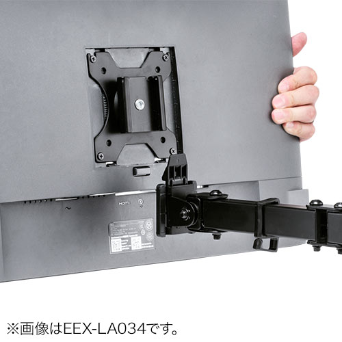 モニターアーム(机・クランプ・縦・高さ調整・前後・左右・上下・回転・シングル・1画面)