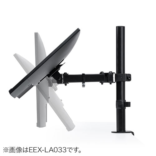 モニターアーム(机・クランプ・縦・高さ調整・前後・左右・上下・回転・デュアル・2画面)